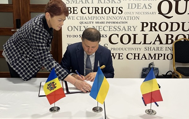 Україна, Молдова і Румунія домовилися про оптимізацію вантажних перевезень