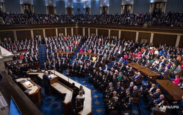 Палата представників США ухвалила бюджет уряду на два місяці