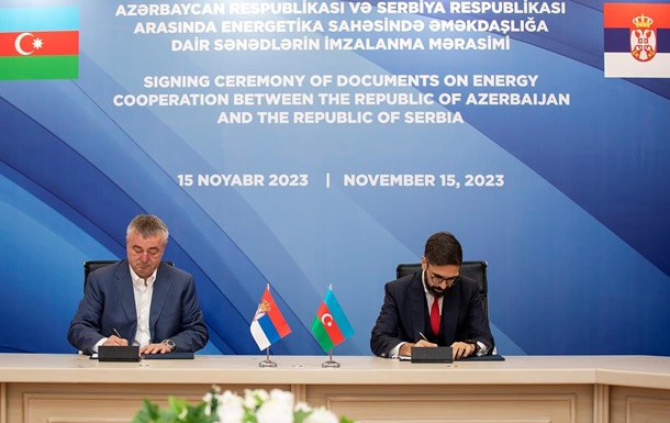Serbia signs gas contract with Azerbaijan