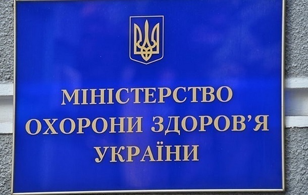 МОЗ заперечує спалах скарлатини в Києві