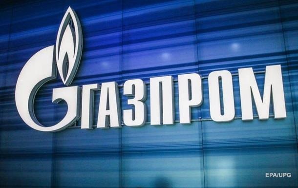 Газпром фінансуватиме блогерів-пропагандистів