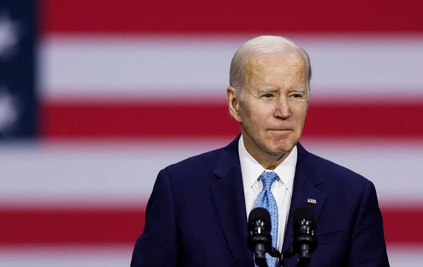 Biden made a statement of support for Ukraine