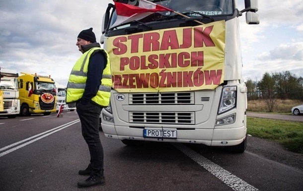 Польські юристи готують позови проти перевізників-страйкарів