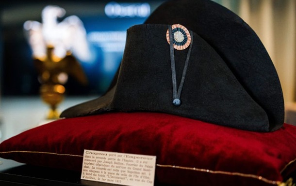 Napoleon’s hat was sold at auction for almost two million euros