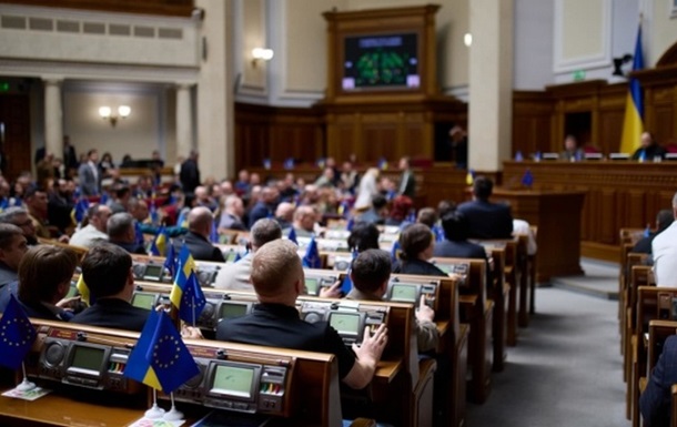 ВР ухвалила заяву щодо річниці початку Євромайдану