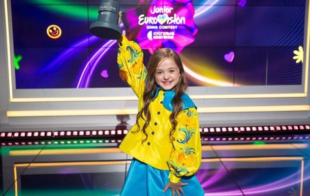 Дитяче Євробачення 2023: стало відомо, під яким номером виступить Україна