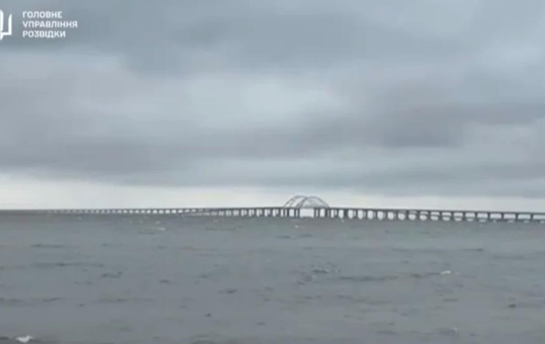 The power steering showed a video with the “extra” Crimean Bridge