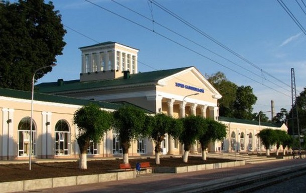У Харкові перейменували залізничну станцію і 26 вулиць