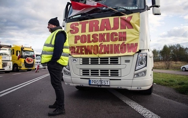Рада звернулась до Польщі щодо розблокування кордону