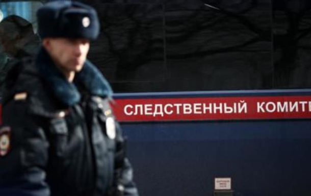 У Москві арештували хлопця, який  готував теракт  у військкоматі