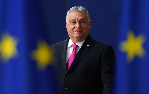 ЄК підтвердила виділення Угорщині практично €1 млрд