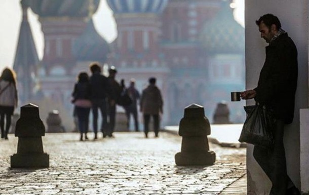 Третина росіян боїться злиднів через війну в Україні – опитування
