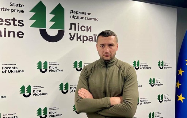 ДП Ліси України проведе кадрові чистки