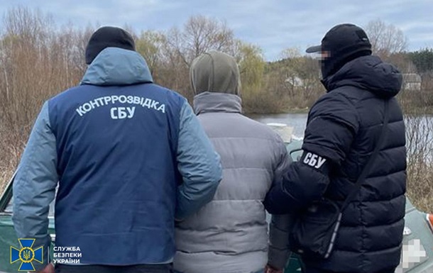 В Черниговской области задержан  расконсервированный  агент РФ