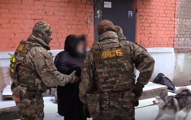 В Самаре ФСБ задержала женщину за  госизмену 