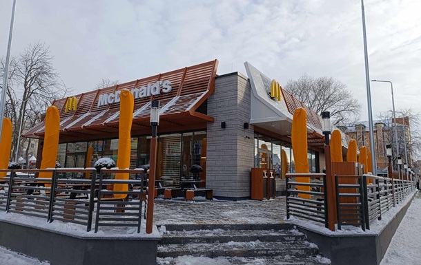 The first McDonald’s was opened in Kropyvnytskyi