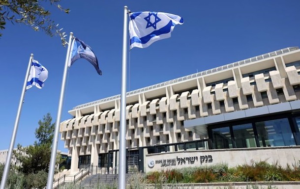 The Bank of Israel assessed the consequences of the war with Hamas for the country’s economy