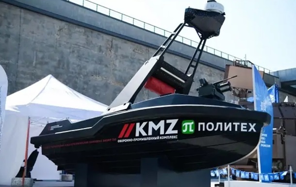 New Russian drones: maritime and for the Su-57