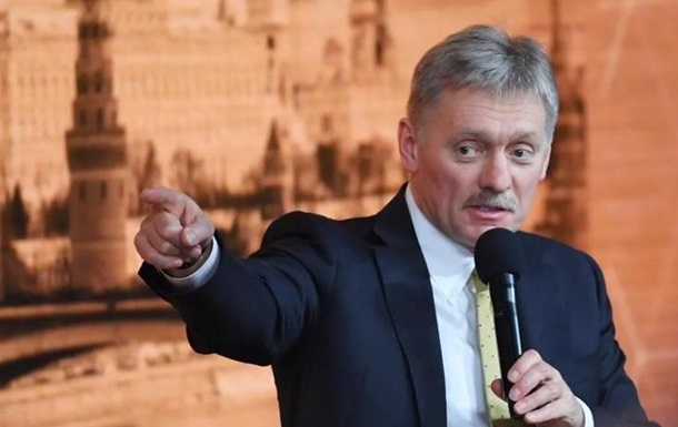 У Кремлі поскаржилися на  непередбачуваний  Захід