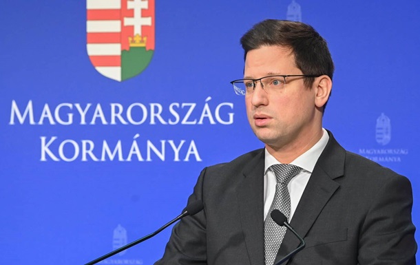 Венгрия считает вступление Украины в ЕС и предоставление ей €50 млрд  неоправданным 
