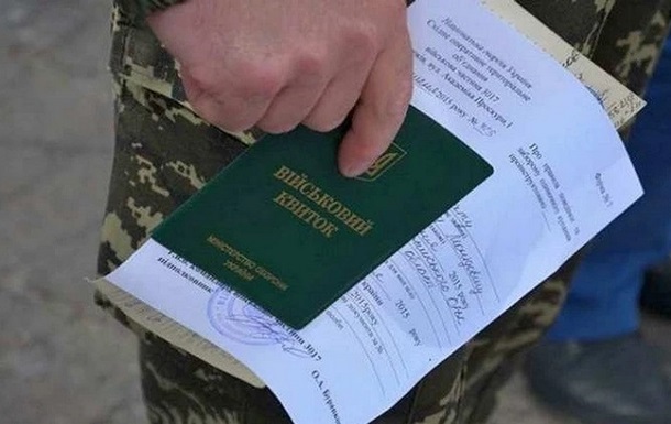 В Закарпатье будут проверять документы у людей в регионе