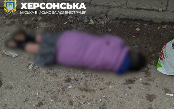 Войска РФ ударили по Херсону: есть погибшая и раненые
