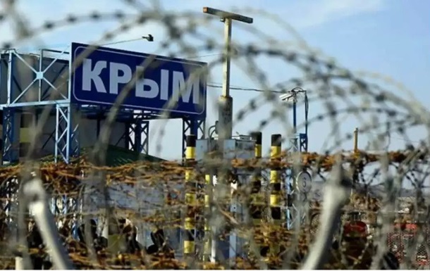 У Криму завели 559 справ за  дискредитацію армії РФ  