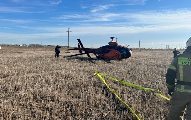 В России во время патрулирования упал вертолет
