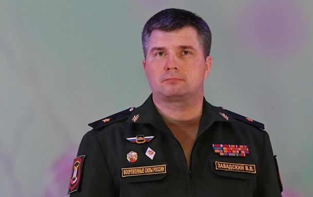 У Росії підтвердили загибель генерала Завадського