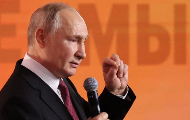 Путін анонсував  активність  Росії і згадав ООН