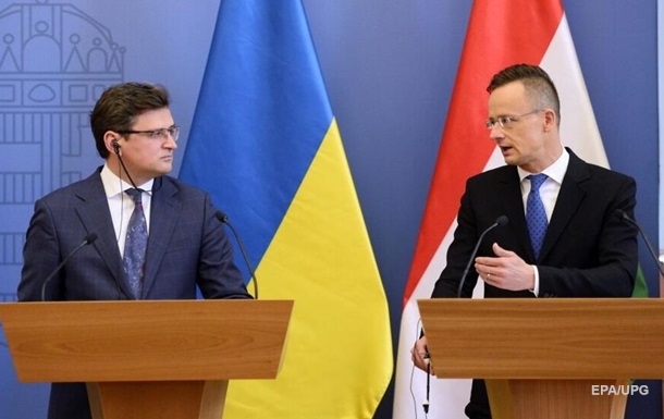 Україна пояснила, чому відклала переговори з урядом Угорщини