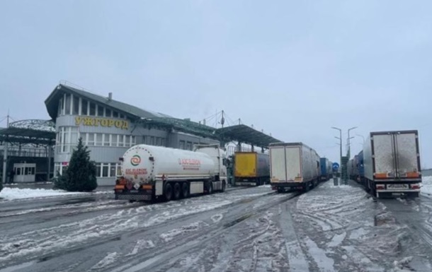 Українські митники оцінили вплив блокування кордону Словаччини