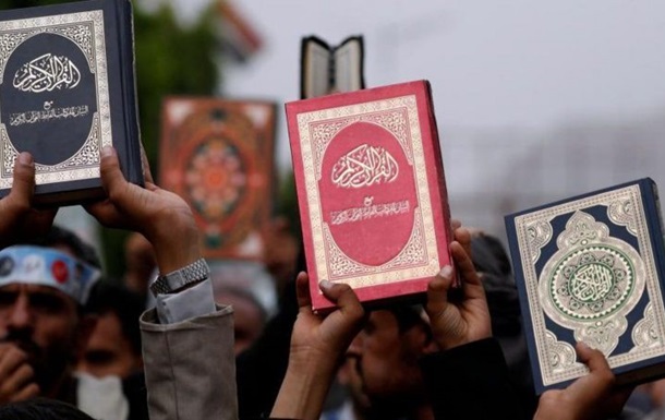 В Даніїї заборонили спалювати Біблію і Коран 