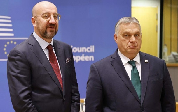 ЄС розблокує для Угорщини 10 мільярдів євро - ЗМІ