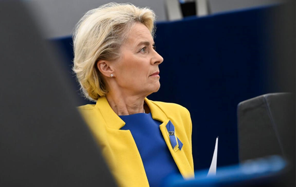 Європа продовжить підтримувати Україну - глава ЄК