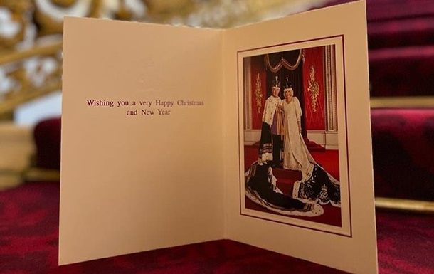 Чарльз ІІІ та королева Камілла презентували різдвяну листівку