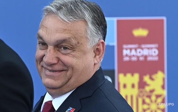 Позиция Венгрии угрожает вопросу вступления Украины в ЕС - Euractiv