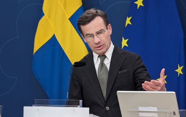 Швеция объявила о  зимнем  пакете для Украины