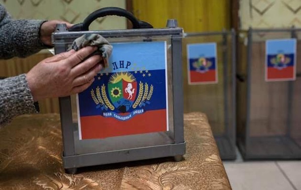 На Луганщині окупанти запровадили нове правило голосування на виборах - ОВА