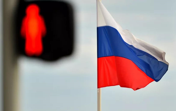 ЄС погодив новий пакет санкцій проти Росії 