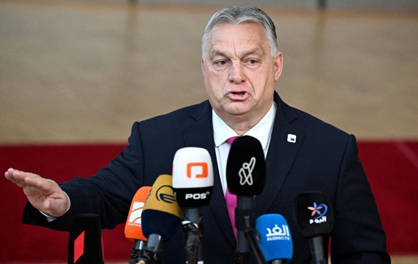 Орбан назвав умову для розблокування €50 млрд для України