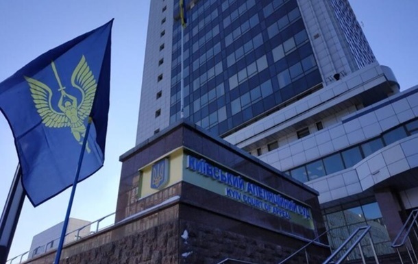 ВРП відсторонила двох суддів Київського апеляційного суду