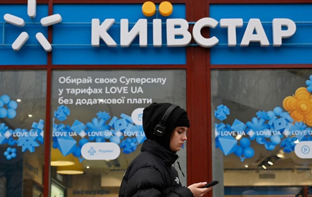 Киевстар восстановил доступ к мобильному интернету по всей Украине