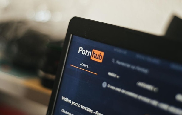 Налоговая оштрафовала PornHub - Гетманцев