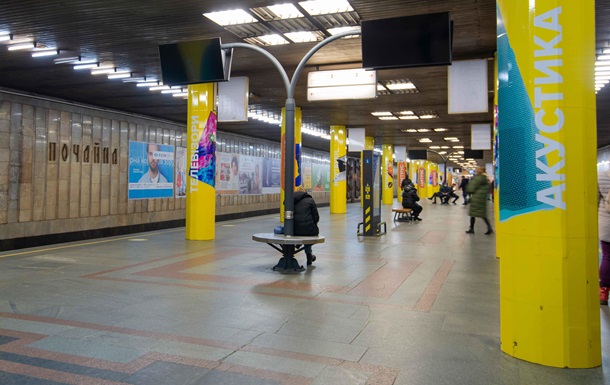 Влада Києва обіцяє не закривати метро на Оболонь