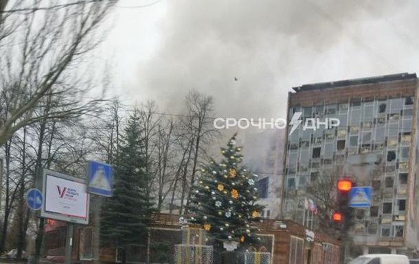 У Донецьку пожежа в університеті, де базуються окупанти - ЗМІ