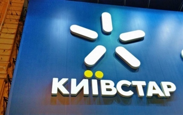 У Київстарі розповіли про рівень руйнування інфраструктури через кібератаку