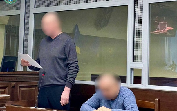 Черкаський депутат-зрадник отримав п ять років тюрми