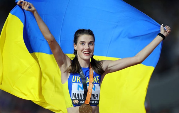 Магучіх визнано найкращою спортсменкою України