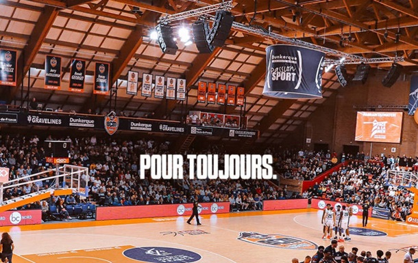 У Франції пожежа знищила арену баскетбольного клубу